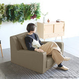 ソファ ワイド 1.5人掛け | Bodum W 1.5P モケット