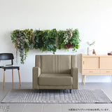 ソファ ワイド 1.5人掛け | Bodum W 1.5P ミカエル