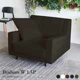 ソファ ワイド 1.5人掛け | Bodum W 1.5P 合皮