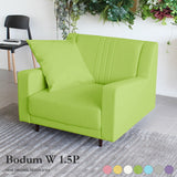 ソファ ワイド 1.5人掛け | Bodum W 1.5P マジック