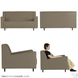 ソファ ワイド 2人掛け | Bodum W 2P モケット