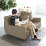 ソファ ワイド 2人掛け | Bodum W 2P モケット