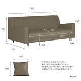 ソファ ワイド 3人掛け | Bodum W 3P デニム