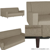 ソファ ワイド 3人掛け | Bodum W 3P デニム