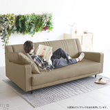 ソファ ワイド 3人掛け | Bodum W 3P デニム