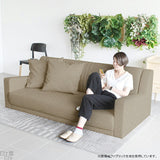 ソファ ワイド 3人掛け | Bodum W 3P デニム