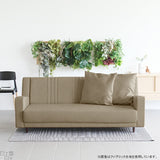 ソファ ワイド 3人掛け | Bodum W 3P デニム