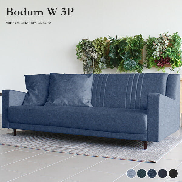 3人がけデニムソファ　ワイド カウチソファ 3人掛け デニム ソファー ファブリック ブルー