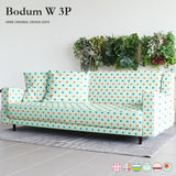 ワイドソファ | Bodum W 3P パターン