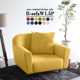 ソファ ワイド 1.5人掛け | B-sofa W 1.5P カレイド