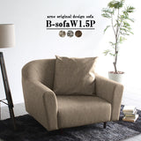 ソファ ワイド 1.5人掛け | B-sofa W 1.5P ウィーブ