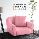ソファ ワイド 1.5人掛け | B-sofa W 1.5P マジック