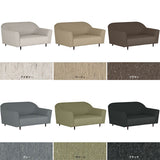 ソファ ワイド 2人掛け | B-sofa W 2P NS-7