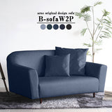 ソファ ワイド 2人掛け | B-sofa W 2P デニム