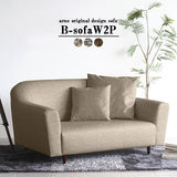 ソファ ワイド 2人掛け | B-sofa W 2P ウィーブ