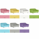 ソファ ワイド 2人掛け | B-sofa W 2P マジック