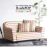 ソファ ワイド 2人掛け | B-sofa W 2P パターン