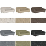 ソファ ワイド 3人掛け | B-sofa W 3P NS-7