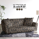 ソファ ワイド 3人掛け | B-sofa W 3P 迷彩