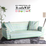 ソファ ワイド 3人掛け | B-sofa W 3P パターン