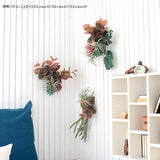 人工観葉植物 ウォールグリーン | Botanical EQ.class 01