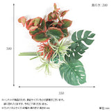 アートパネル 光触媒 観葉植物 | Botanical EQ.class 02