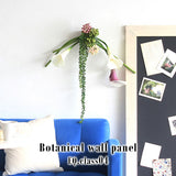 人工観葉植物 ウォールグリーン | Botanical EQ.class 04