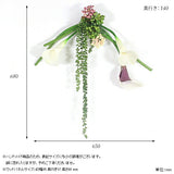 人工観葉植物 ウォールグリーン | Botanical EQ.class 04