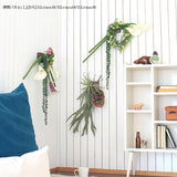 人工観葉植物 ウォールグリーン | Botanical EQ.class 08