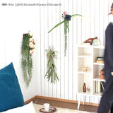 壁掛け アートパネル | Botanical EQ.class 10