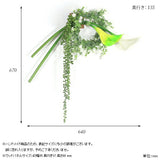 壁掛け アートパネル | Botanical EQ.class 07