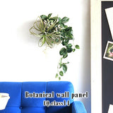 観葉植物 フェイク | Botanical EQ.class 14
