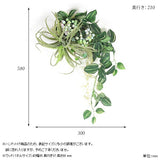 観葉植物 フェイク | Botanical EQ.class 14