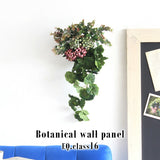 人工観葉植物 ウォールグリーン | Botanical EQ.class 16