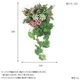 人工観葉植物 ウォールグリーン | Botanical EQ.class 16