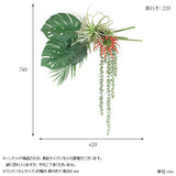 壁掛け アートパネル | Botanical EQ.class 17