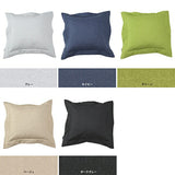 クッション 中身付き | interior cushion 45F 中綿付き ホリデー生地