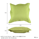 クッション かわいい | interior cushion 60F 中綿付き ホリデー生地