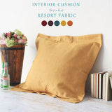 無地 シンプル 日本製 | interior cushion 60F リゾート生地