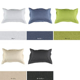 クッション おすすめ | interior cushion 43×63 中綿付き ホリデー生地