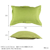 クッションカバー おしゃれ | interior cushion 43×63 ホリデー【カバーのみ】