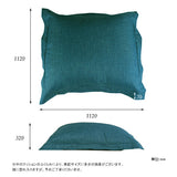 クッションカバーのみ テラ インテリア | interior cushion テラ リゾート【カバーのみ】