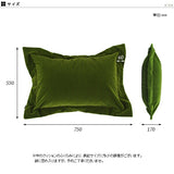 手作り ベロア クッション | interior cushion 43×63 中綿付き モケット生地