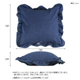 インテリアクッション クッションカバー | interior cushion frill zero 60F デニム生地
