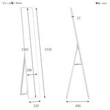 スタンドミラー 薄型 スリム | スタンドミラー SM2215