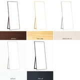 全身 姿見 鏡 | スタンドミラー SM6015