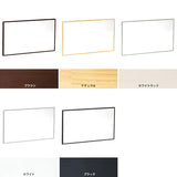 壁掛けミラー 木製 鏡 | ウォールミラー WM4782