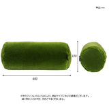 インテリアクッション 枕 中身 | interior cushion bolster 18R×40 中綿付き モケット生地