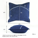 インテリアクッション カバー シンプル | interior cushion y 45Fデニム【カバーのみ】