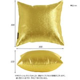 クッション 西陣 金 | interior cushion 30F 中綿付き 西陣